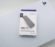 [리뷰] PS5 용량 고민 한 방에 해결, 삼성전자 980 PRO with Heatsink SSD
