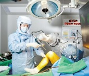 [건강한 가족] 로봇이 무릎뼈 절삭 정확도 높여 인공관절 수술 완성도 업!
