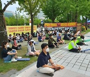 "학교가 사라졌다"..대전 용산지구 아파트 학부모들 분통