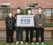 서울과기대 'Noise-X', 2021 새로운 경기 창업공모전 우수상 수상