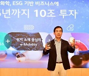 LG엔솔, "'인산철' 배터리 만든다" 선언..中 업체에 도전장