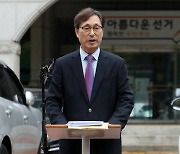 "이번에도 또 분열"..부산교육감 보수진영 후보 단일화 파행..왜?