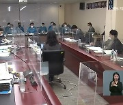 "감귤 주스 사업 적자..2공장 폐쇄나 생산 중단 검토"