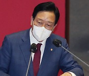 '후원금 불법모금' 김선교 의원, 징역 1년 6개월 구형