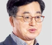 김동연, 신당 창당..안철수, 출마 결심