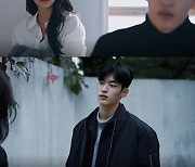 '26일 컴백' 이예준, '그리워 그리워' 두 번째 M/V 티저 공개..완성형 감성 보컬 입증