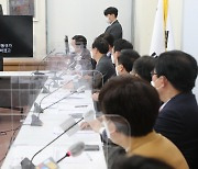 국민의힘 "대장동 특검 논의 '원포인트 여야 회담' 열자"