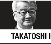 [Takatoshi Ito] Where will Kishida take Japan?