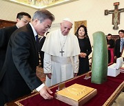 Moon begins European tour Friday meeting with the pope