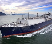 Samsung Heavy Industries books $832 million LNG carrier deal