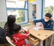 서초구, 전국 최초 민관경 합동 아동보호대응센터 개소