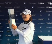 고진영, BMW 챔피언십 우승..LPGA 한국인 200승 달성