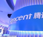 MD Pictures sells 14.62% stake to China's Tencent