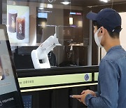 Stores across Korea are going unmanned and robotic fast