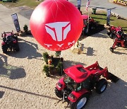 TYM, 북미 최대 규모 농기계 전시회 참가..T130 등 혁신 기술 갖춘 트랙터 첫 선