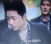 안성준, 'SNL코리아' 특별 출연 "배우들 연기 직접 보고 느껴 행복"
