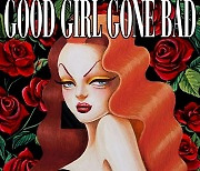 음악과 예술 융합..미미 돌리, 데뷔 앨범 'GOOD GIRL GONE BAD' 공개