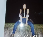 Suji x Yuna(수지유나), 오늘(25일) 싱글 'Zizazu' 발매
