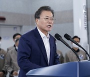 "부동산, 최고의 민생문제"..'딱 한줄'만 언급한 文의 속사정