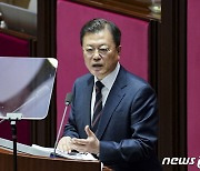 野 "文 대통령, 고장 난 라디오처럼 자화자찬만" 혹평