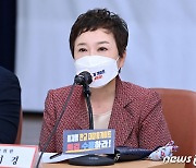 정미경 "고발사주 의혹 수사중인 공수처, 윤석열 타격 입히려는 의도"