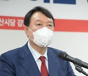 尹 '개 사과' 김건희 관여 의혹에..조해진 "부인 선대본에 나오지 않아"
