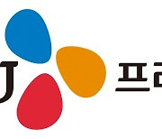 막 오른 디지털 전환 시대.. CJ프레시웨이, '빅데이터 플랫폼' 구축