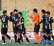 'K리그2 참가 선언' 김포FC "시민들과 함께하는 구단 만들겠다"