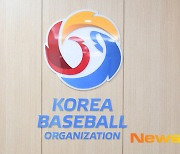 '들쑥날쑥, 이제 그만' KBO, 스트라이크존 판정 평가 기준 개선