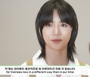 "음악에 대한 진정성" 투모로우바이투게더 밝힌 빅히트 오디션 지원 꿀팁