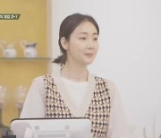 최지우→차인표 '시고르 경양식' 개업 실전테스트에 전쟁통[오늘TV]