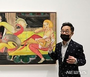 '경계에 핀 꽃' 네오 라우흐&로사 로이 작품 소개하는 이장욱 수석큐레이터