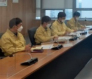 충북농협 재난·안전 책임자 코로나19 대책회의