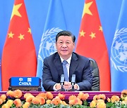 시진핑 "국제규칙에 예외 있어선 안돼..패권·일방주의 결연 반대"