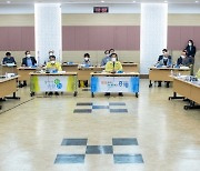 증평군, 민선5기 공약 이행률 84.7%..22건 완료