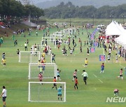 경주, 유소년축구대회 '화랑대기' 내달 12일부터 4주간 개최