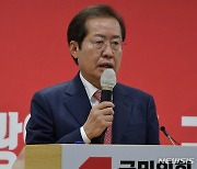 대전 전현직 지방의원 만난 홍준표