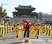 '고대해상왕국 마한' 전남·광주·전북 마한 문화행사