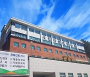 '치매 잘 보는 병원' 평가 시립마산요양병원, 3년 연속 전국 1위