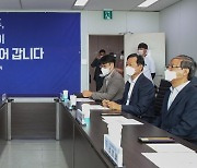 광주 자치경찰 사무 운영 규정 없다 "치안공백 우려"