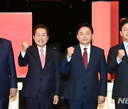 국민의힘 대선경선 후보, 청주공항 육성 등 지역 민심 구애