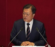 [뉴스포커스] 문대통령, 임기 마지막 내년도 예산안 시정연설