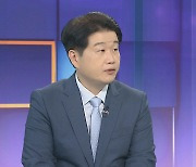 [뉴스큐브] '단계적 일상회복' 초안 공개..달라지는 점은?