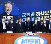 민주, 용광로 선대위 속도.."11월 5일 전 띄운다"