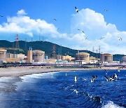 원전동맹, 광역별 사용후핵연료 임시저장시설 설치 촉구