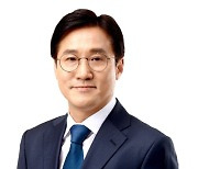 민주당 신영대 의원, 국회 예산결산 소위 위원 선임