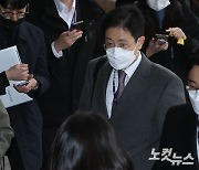 공수처, '고발 사주 의혹' 손준성 체포영장 기각 뒤 구속영장(종합)