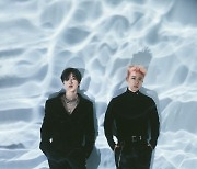 "동해∙은혁의 새로운 시작"..슈퍼주니어-D&E, 몽환적 'COUNTDOWN' 티저 공개