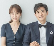 "혼전임신 NO"..배우 유다인♥︎민용근 감독, 결혼 골인 '부부 됐다'[종합]