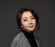 서지영, JTBC '서른, 아홉' 캐스팅..손예진과 호흡 [공식]